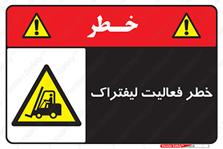  , ماشین , 