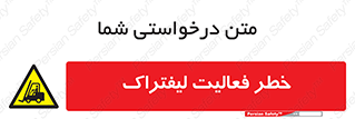  , ماشین , 