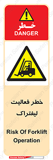  , ماشین , 
