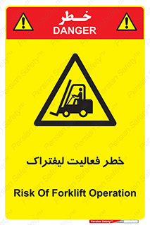  , ماشین , 
