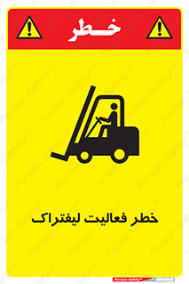  , ماشین , 