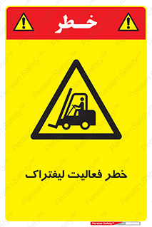  , ماشین , 