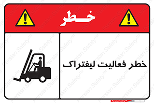  , ماشین , 