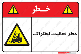  , ماشین , 