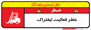  , ماشین , 