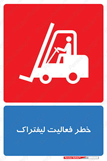  , ماشین , 
