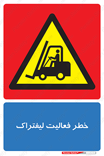  , ماشین , 