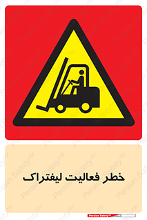  , ماشین , 