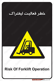  , ماشین , 