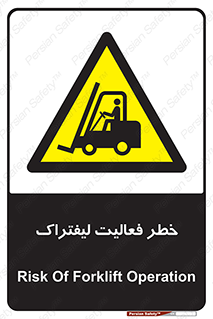  , ماشین , 