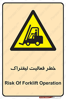  , ماشین , 