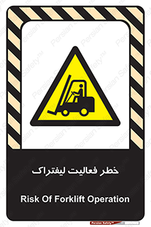  , ماشین , 
