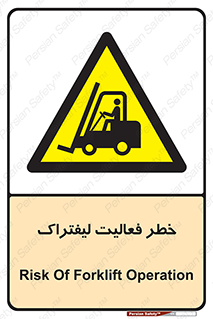  , ماشین , 