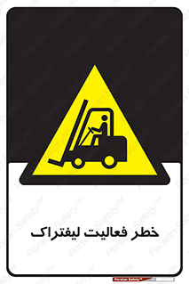  , ماشین , 