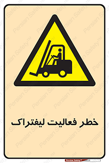  , ماشین , 