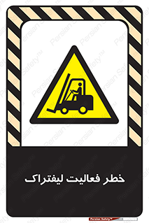  , ماشین , 
