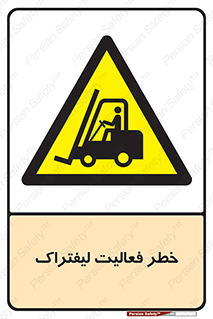  , ماشین , 