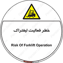 , ماشین , 