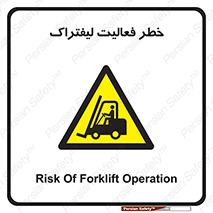  , ماشین , 