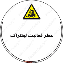  , ماشین , 