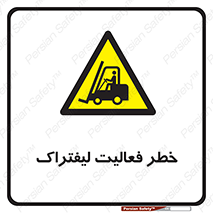  , ماشین , 