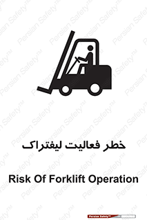  , ماشین , 