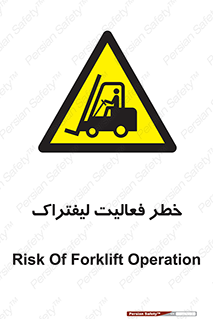 , ماشین , 