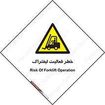  , ماشین , 