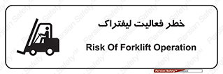  , ماشین , 