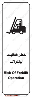  , ماشین , 