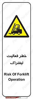  , ماشین , 