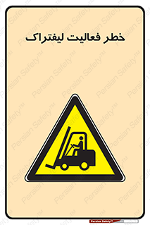  , ماشین , 