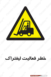  , ماشین , 