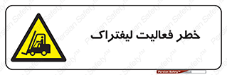 , ماشین , 