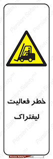  , ماشین , 