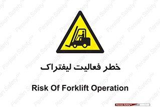  , ماشین , 