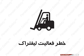 , ماشین , 