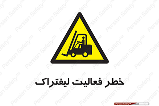  , ماشین , 
