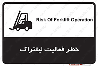  , ماشین , 