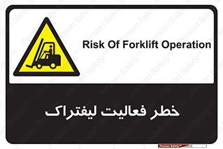  , ماشین , 