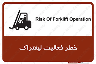  , ماشین , 