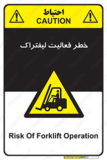  , ماشین , 
