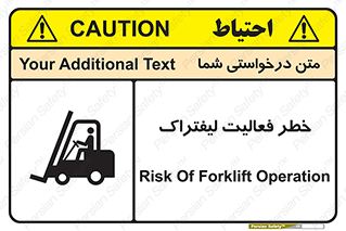  , ماشین , 