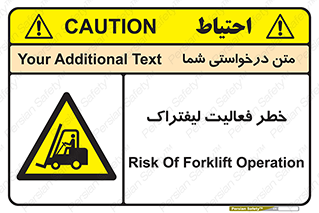  , ماشین , 
