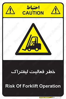  , ماشین , 