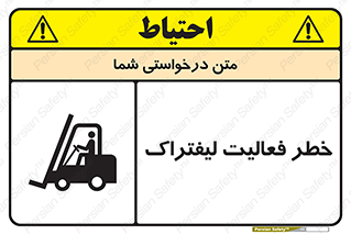  , ماشین , 