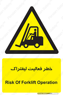  , ماشین , 
