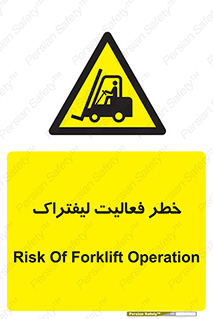  , ماشین , 
