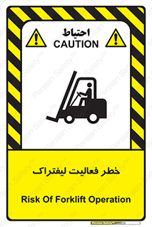  , ماشین , 