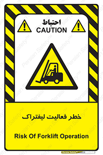  , ماشین , 